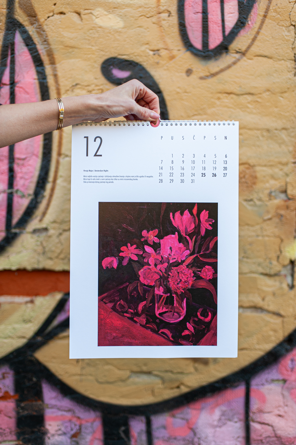 Hrvoje Majer / Amsterdam Nights