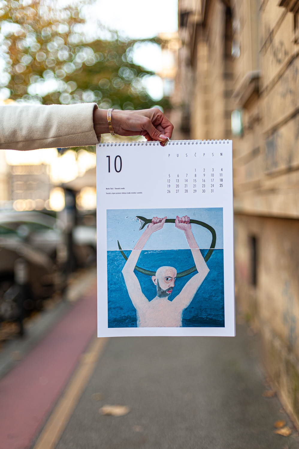 Marko Tokić / Trenutak između